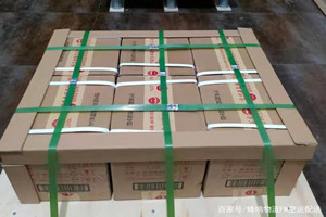 西双版纳机场托运酒水【机场货运当天
